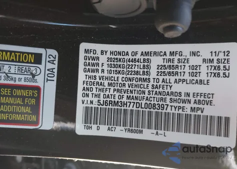 2013 Honda Cr-V Ex-L из США, поврежденный, VIN 5J6RM3H77DL008397